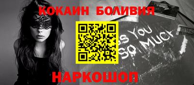 соль курить ск Бузулук