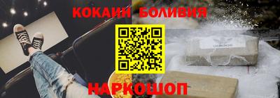 мдма Бугуруслан
