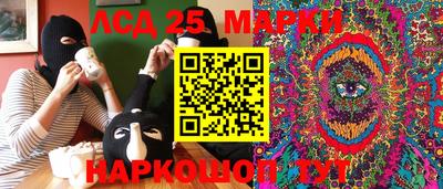 соль курить ск Бузулук