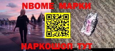 соль курить ск Бузулук