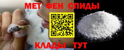 соль курить ск Бузулук