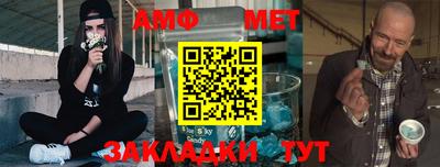 соль курить ск Бузулук