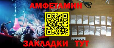 соль курить ск Бузулук