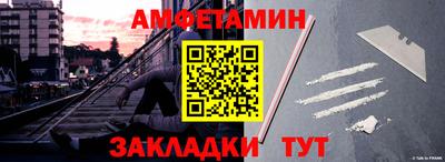 соль курить ск Бузулук