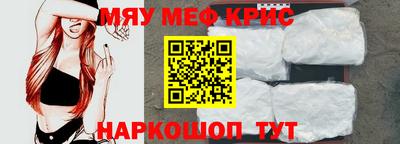 соль курить ск Бузулук